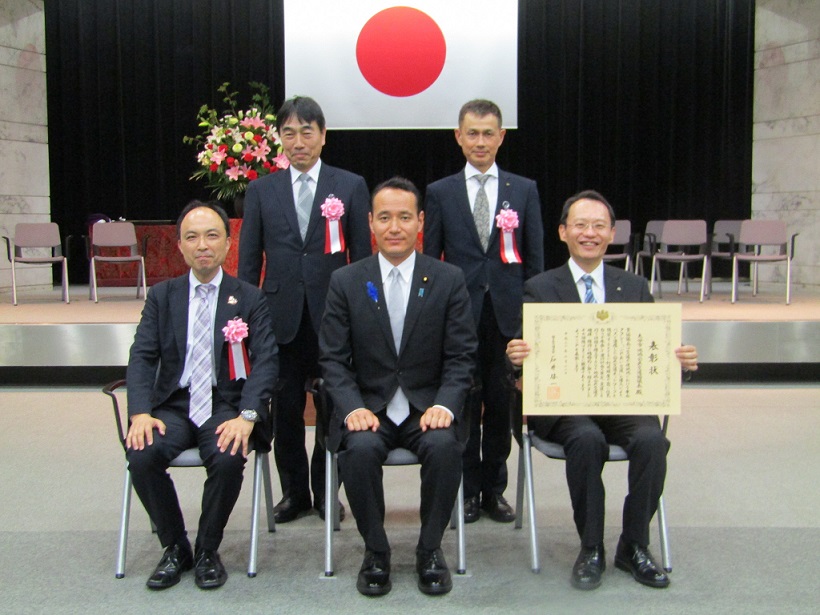 表彰式の様子