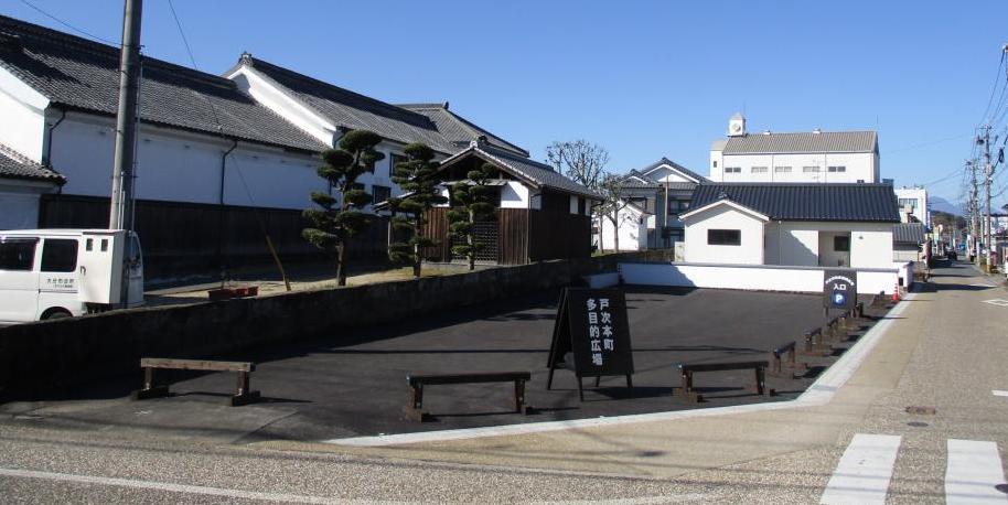 戸次本町多目的広場