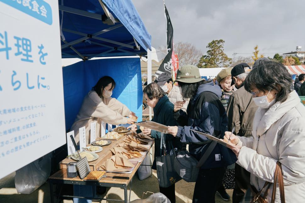 試食会