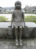 「遥 HARUKA」の画像