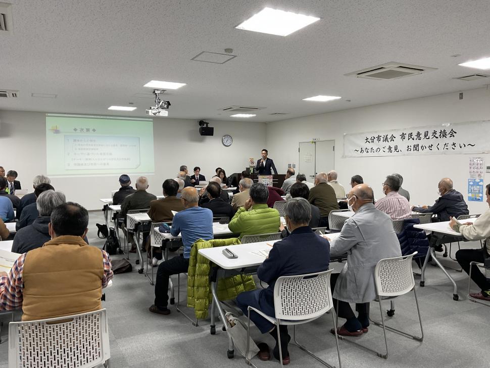 東部公民館意見交換会