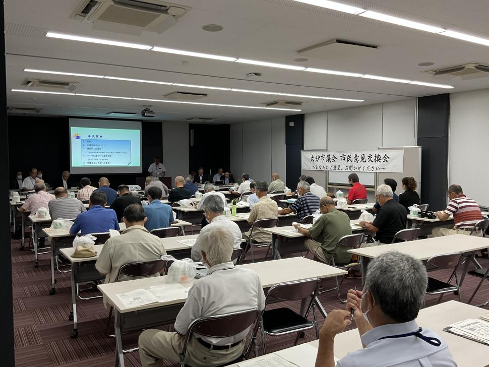 大南支所での意見交換会の様子