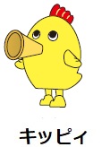 kippy8
