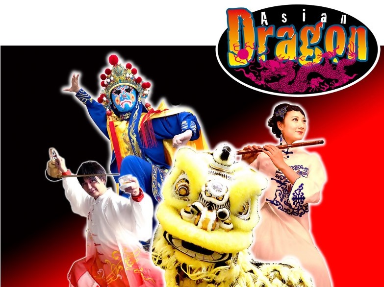 アジアンドラゴン写真