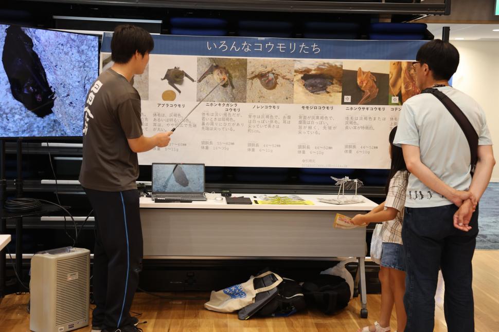 体験の様子