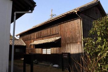 知来館