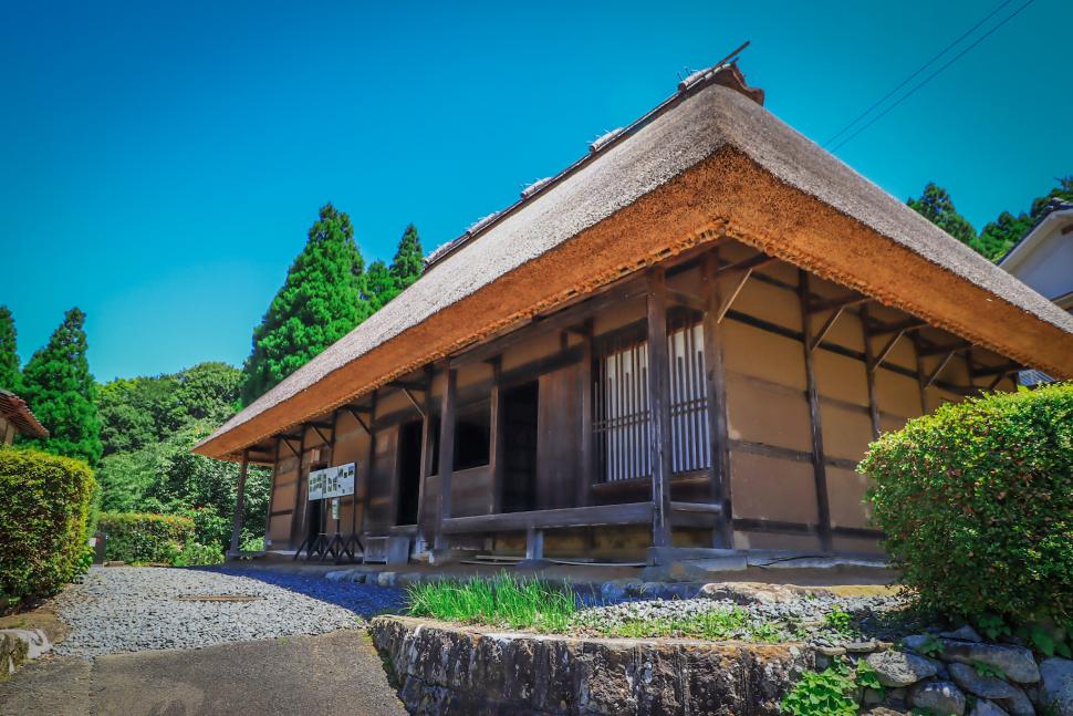 後藤家住宅