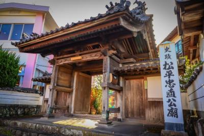 浄土寺北門