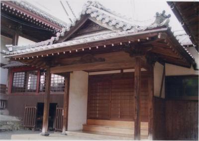浄土寺玄関及び渡廊下