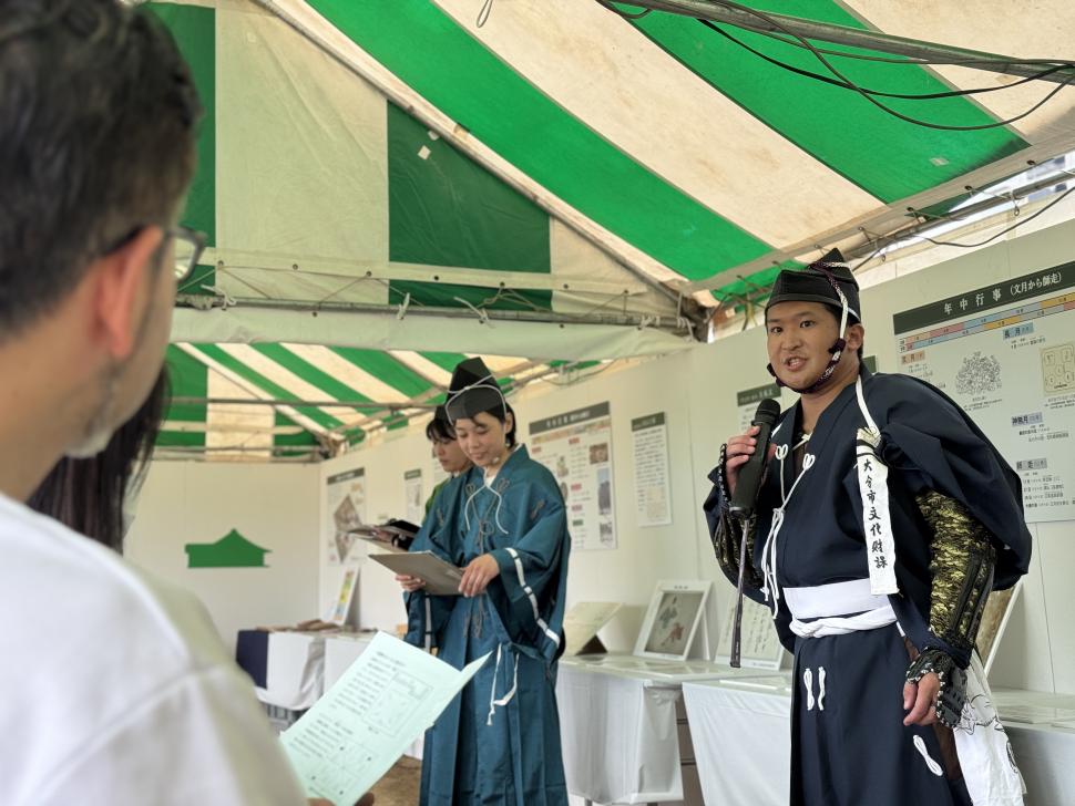 武家の装い展展示解説