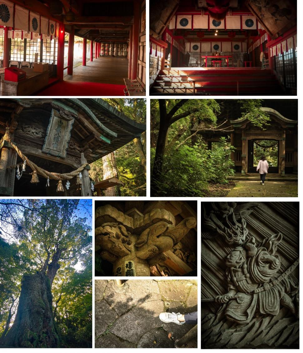 柞原八幡宮