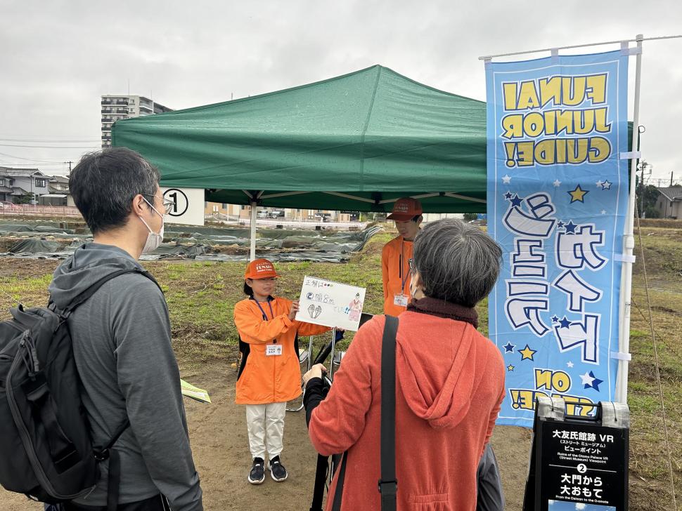 ジュニアさん