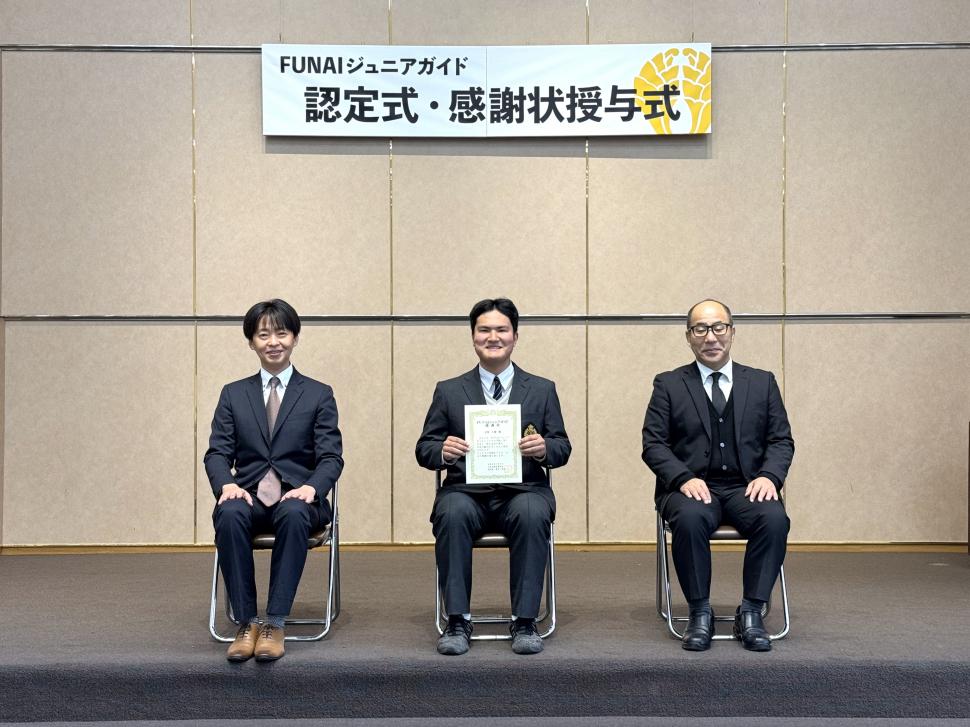 卒業生記念写真