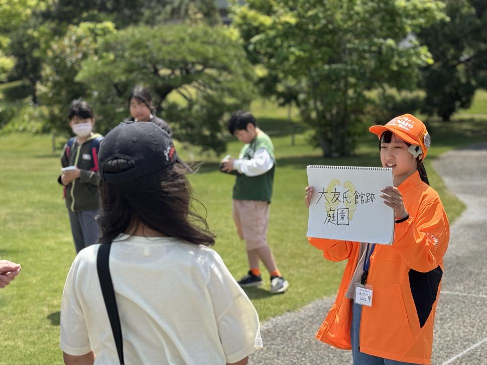 令和7年度シールラリーガイドの様子