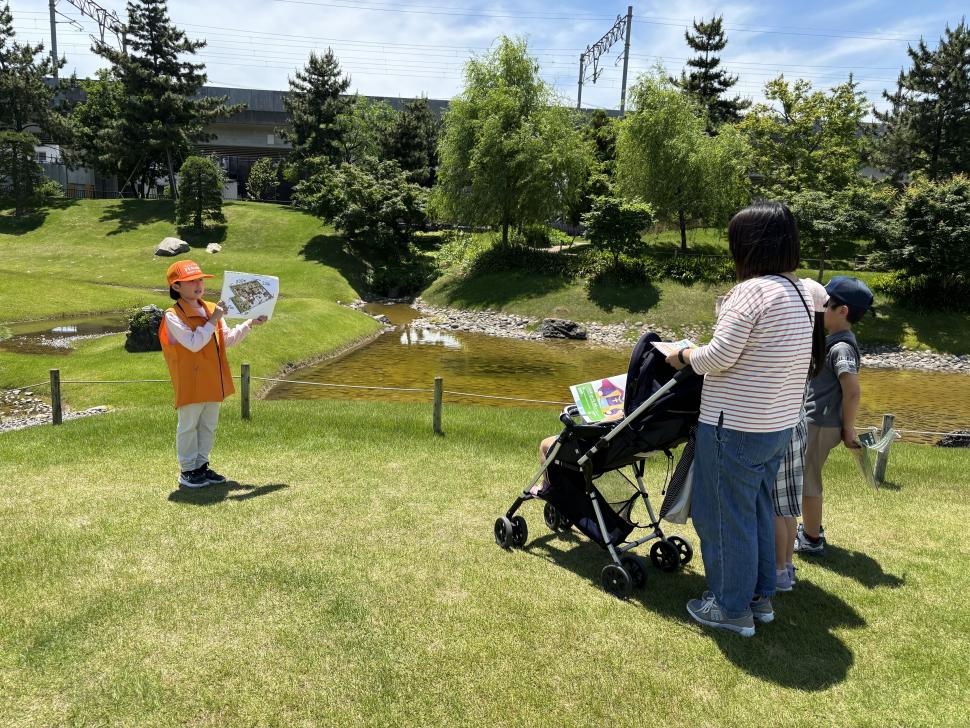 庭園ガイド