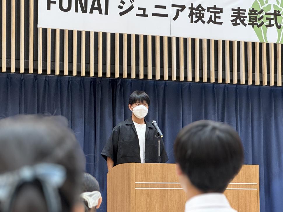 代表挨拶