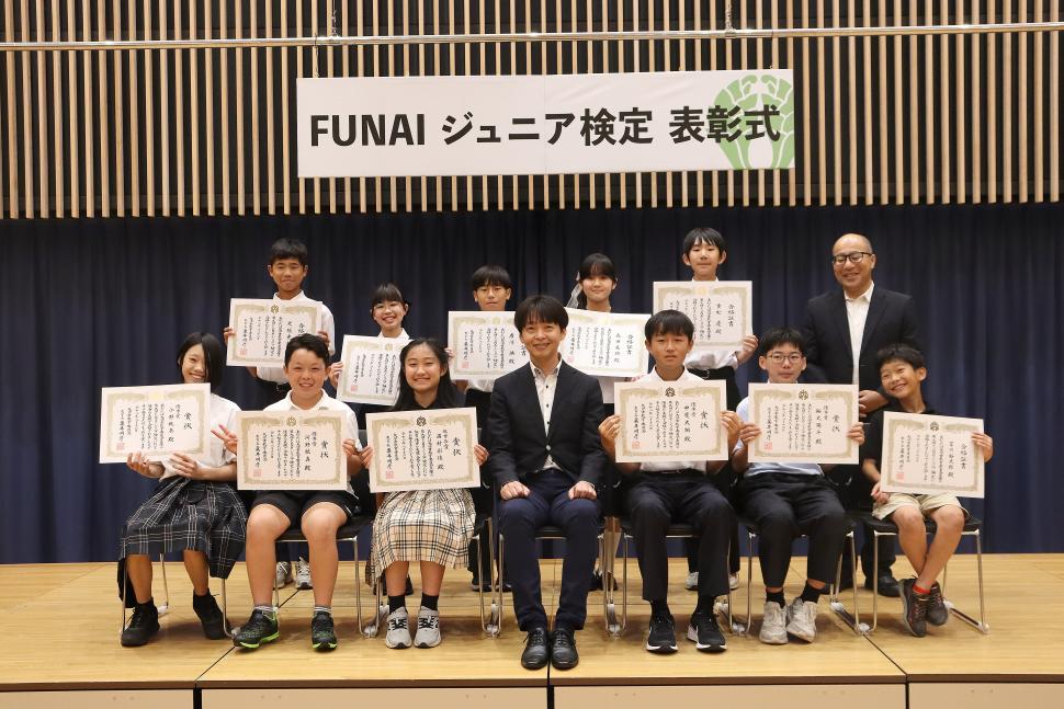 合格者集合写真