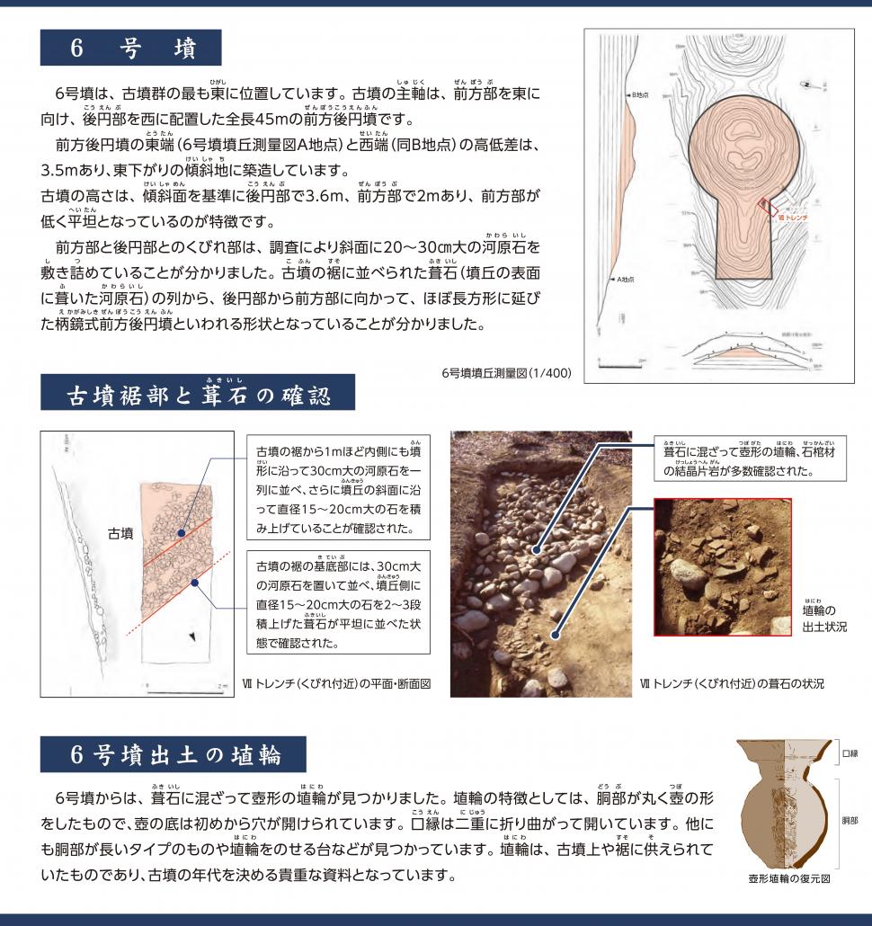 komakiyamakohun3