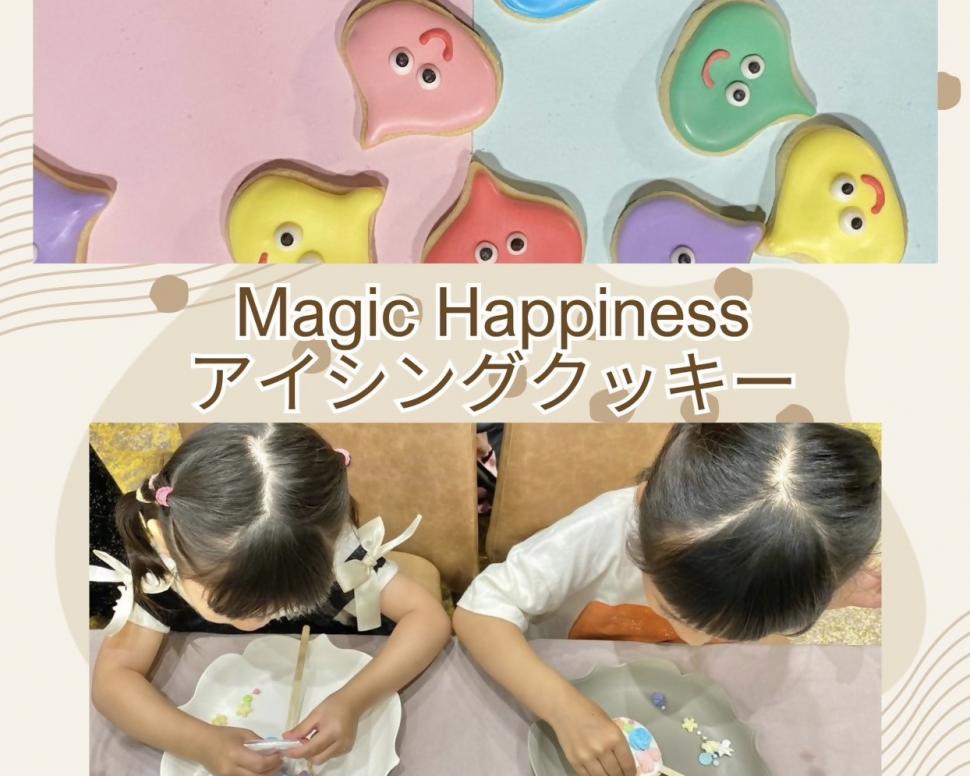 MagicHappiness