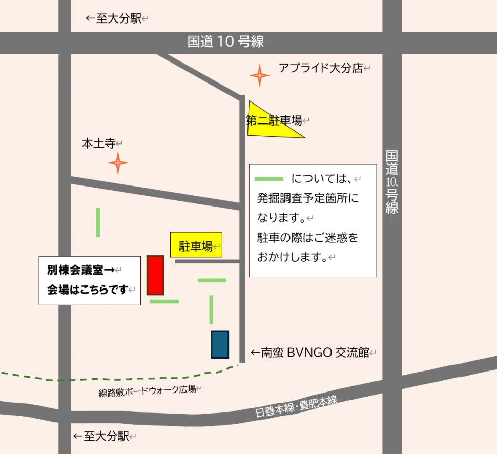 会場の地図(別棟会議室は北にアプライド、南に南蛮BVNGO交流館)