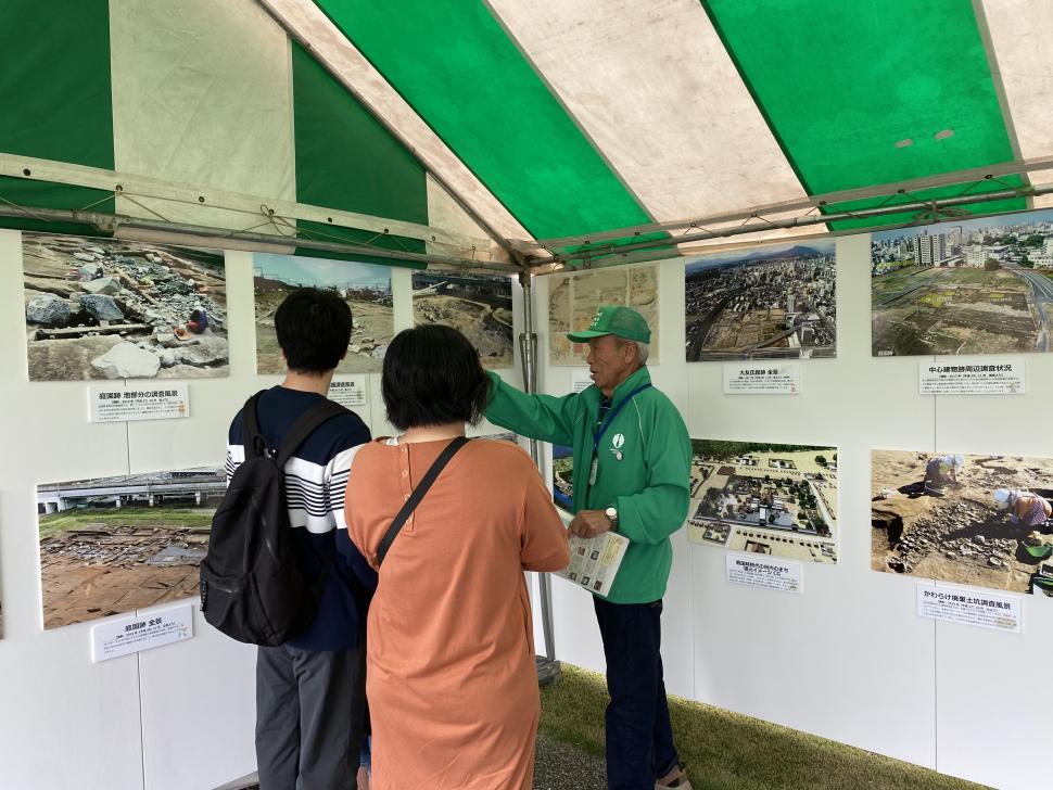 パネル展示解説