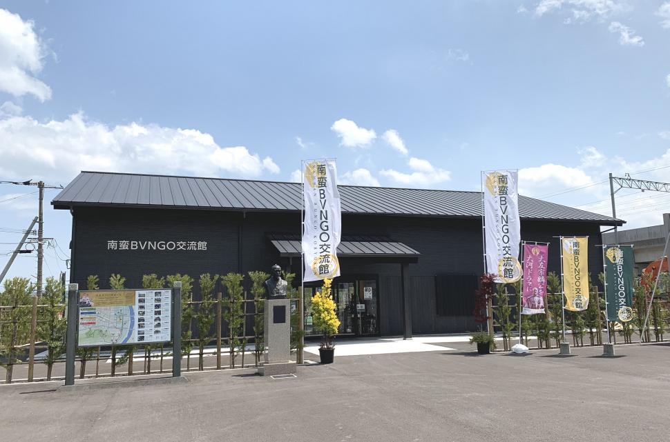 交流館外観