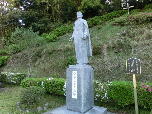 ペトロカスイ岐部