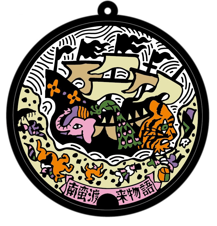 【景品】ラバーコースターキーホルダー