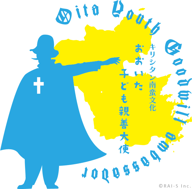 親善大使ロゴ