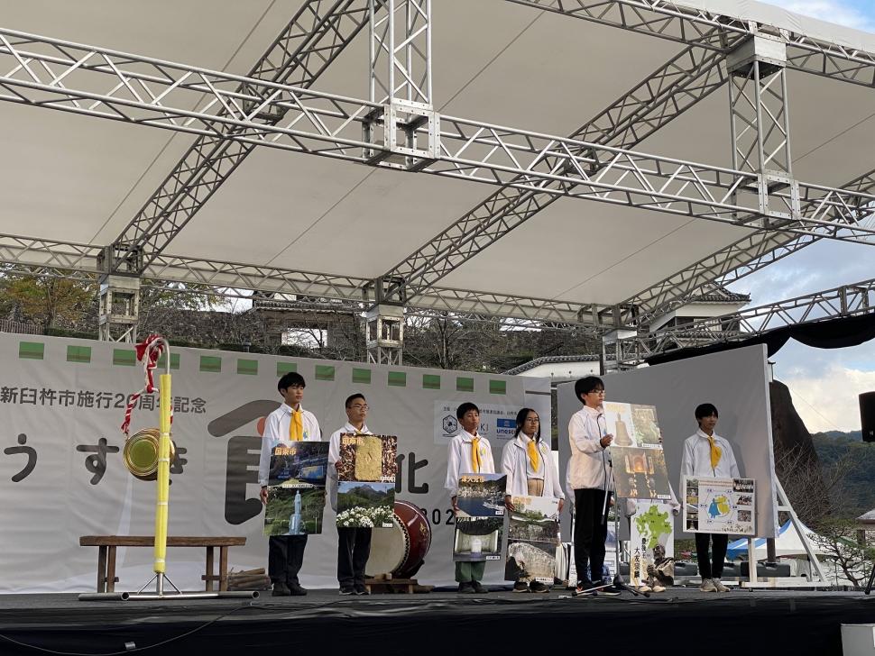 うすき食文化祭