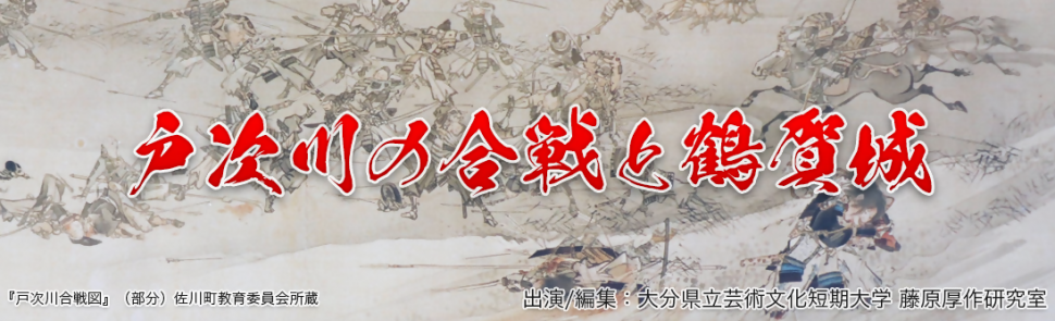 バナー