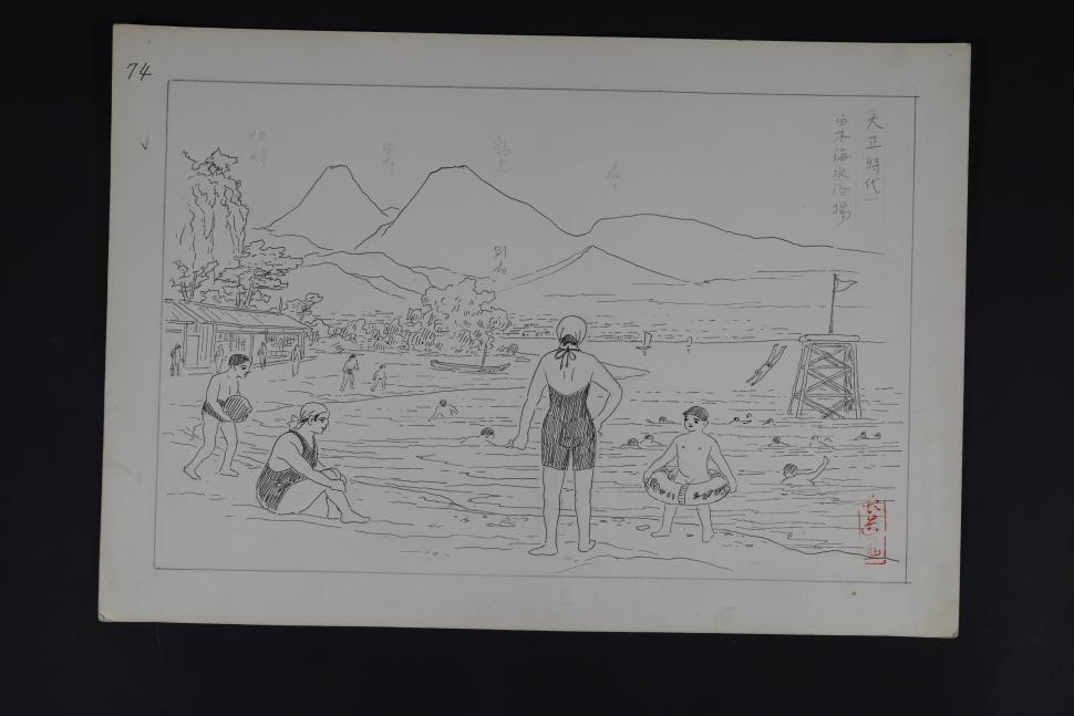 白木海水浴場