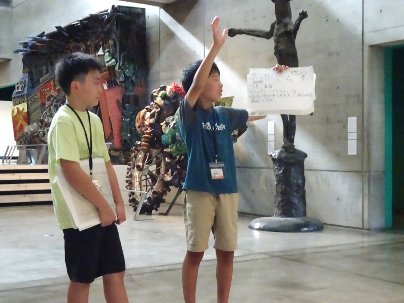 キッズガイドのようす