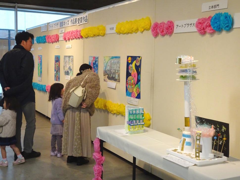 建築キッズ作品展去年のようす