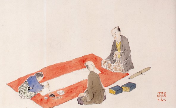 竹田荘雅会図