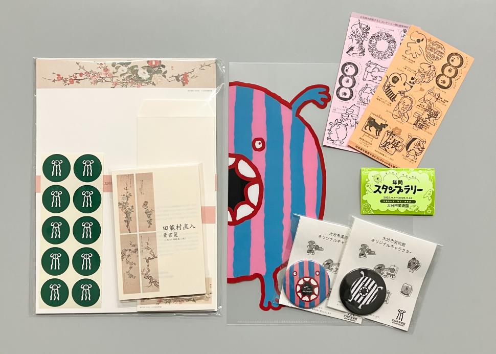 スタンプカードと記念品イメージ