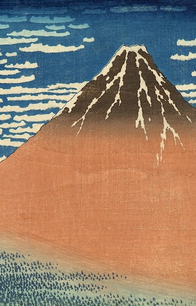 凱風快晴