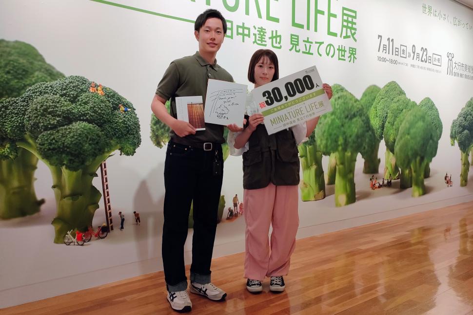 MINIATURE LIFE展3万人目のお客様