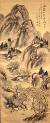 平野五岳「松林山水図」の写真