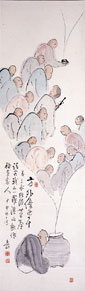 平野五岳「十六羅漢図」の写真