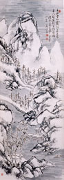 平野五岳「雪中山水図」の写真