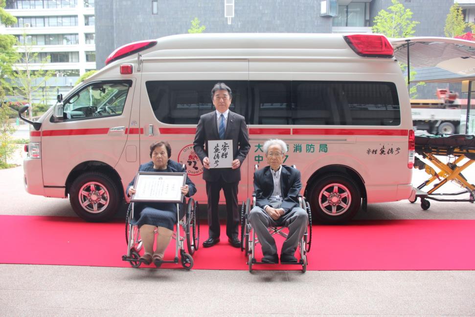 救急車披露
