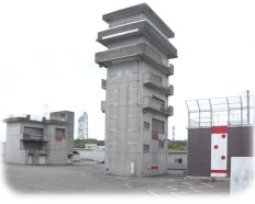 大分市消防総合訓練所の画像