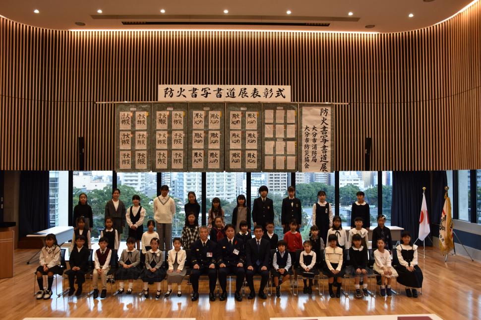 記念写真