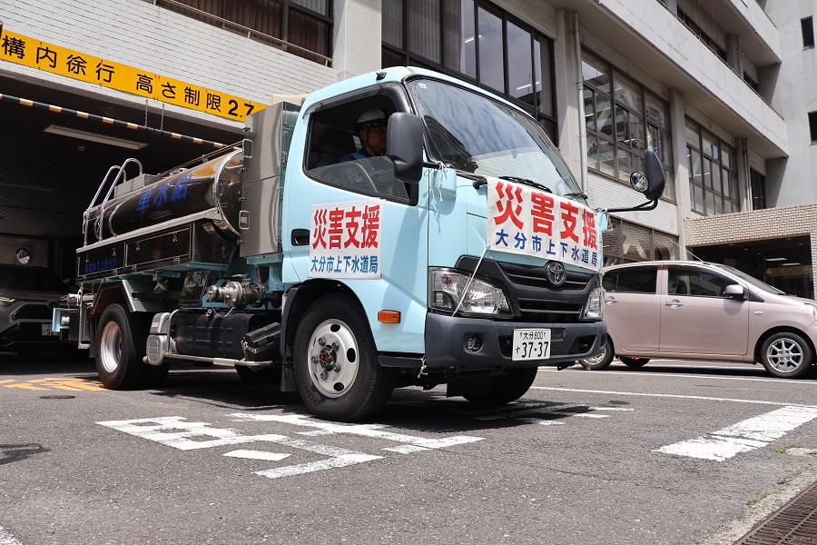 熊本地震2