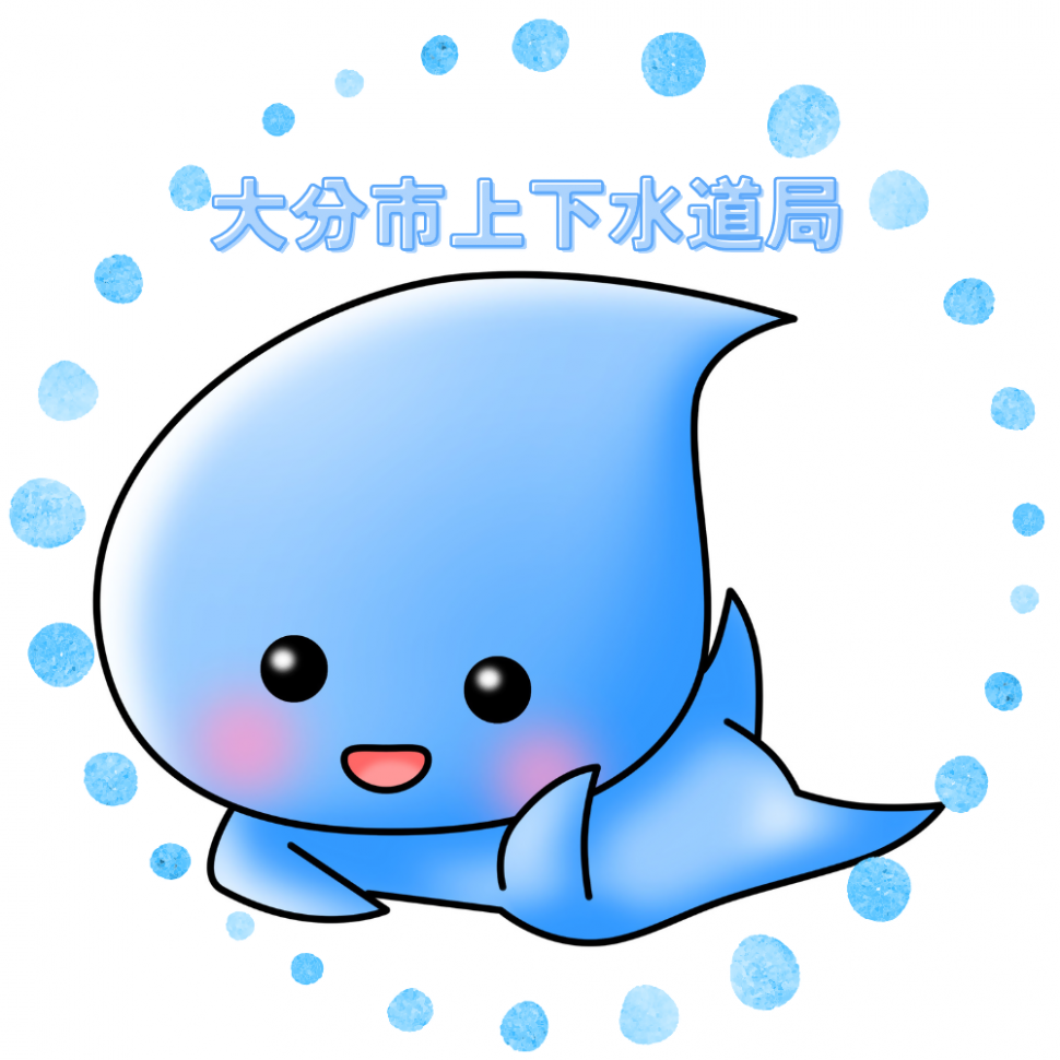 SNSプロフィール画像(みずタン）