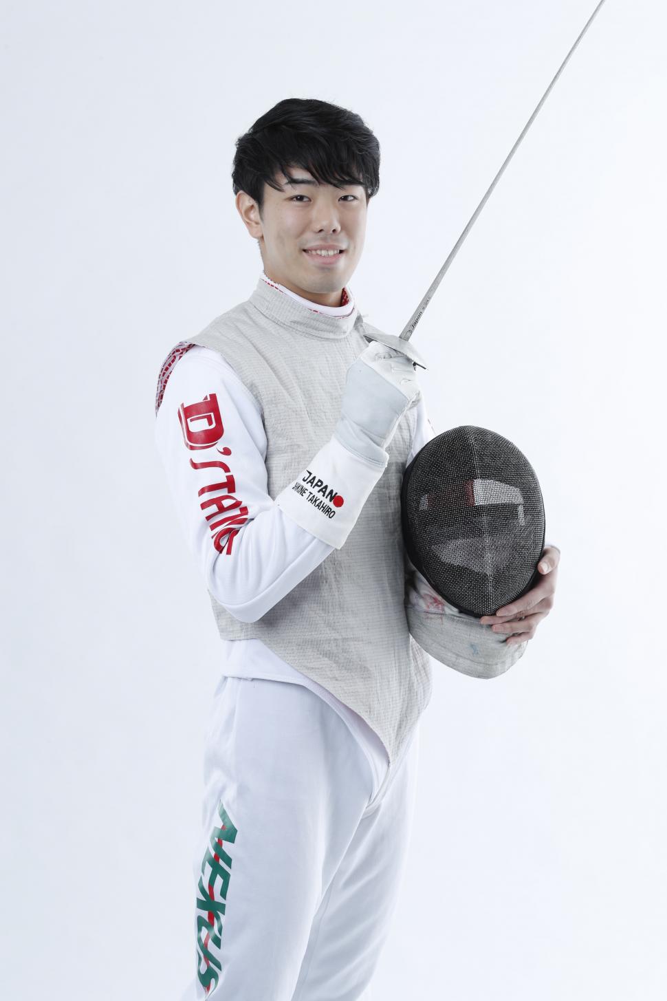 敷根崇裕選手