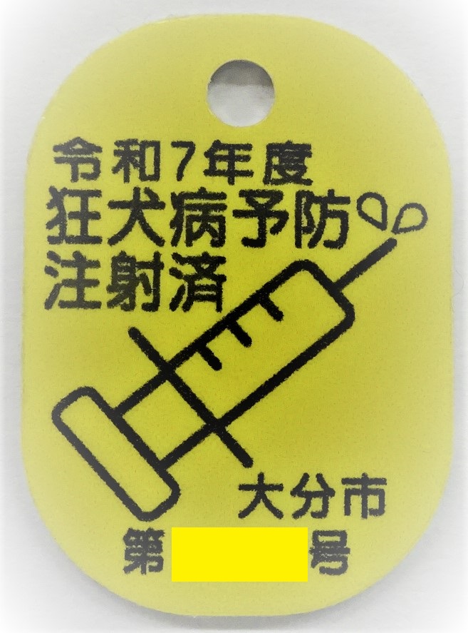 sumihyou