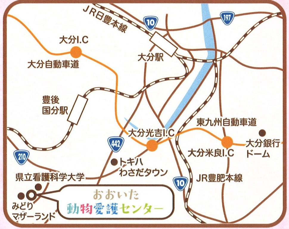 おおいた動物愛護センター地図