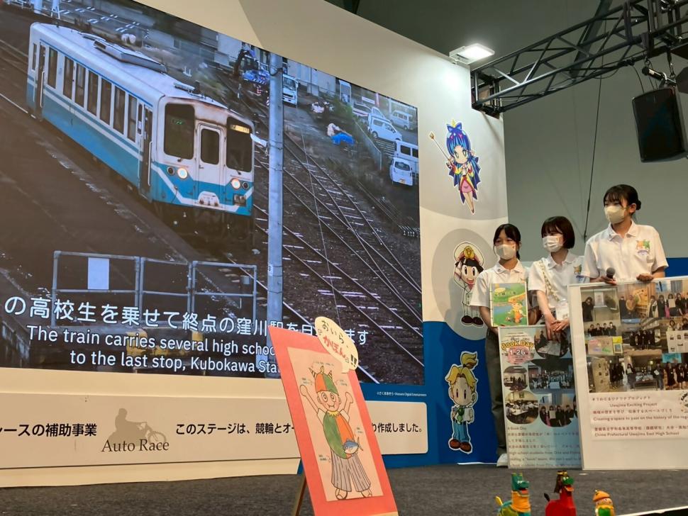 地方創生SDGsフェス写真05-2